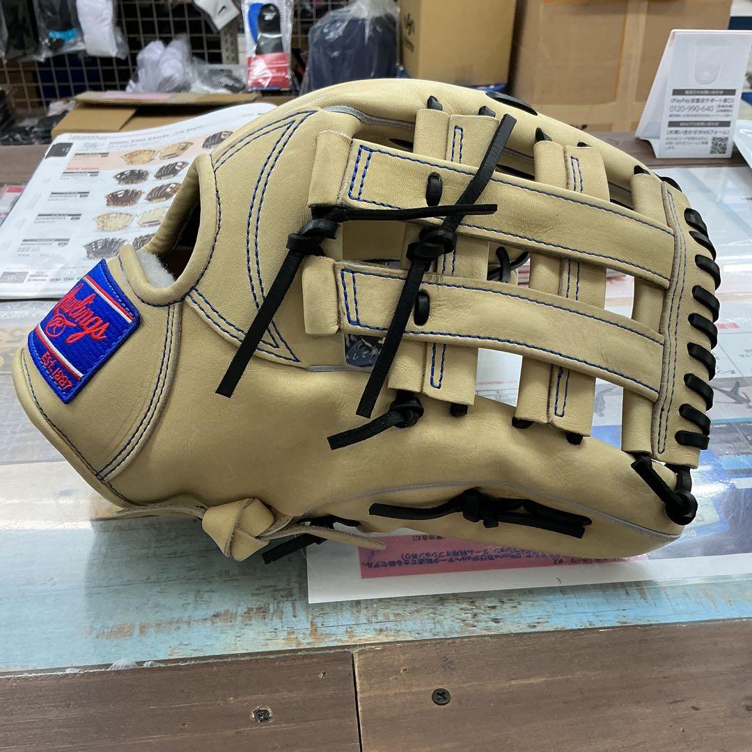 ローリングスHOHプロエクセル外野手用グローブ　型付けサービス