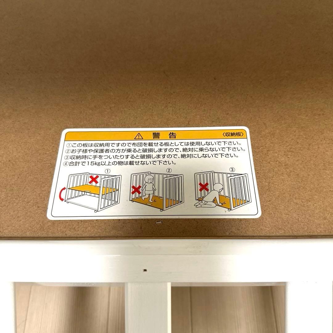 カトージ　ベビーベッド　レギュラーサイズ　説明書付き