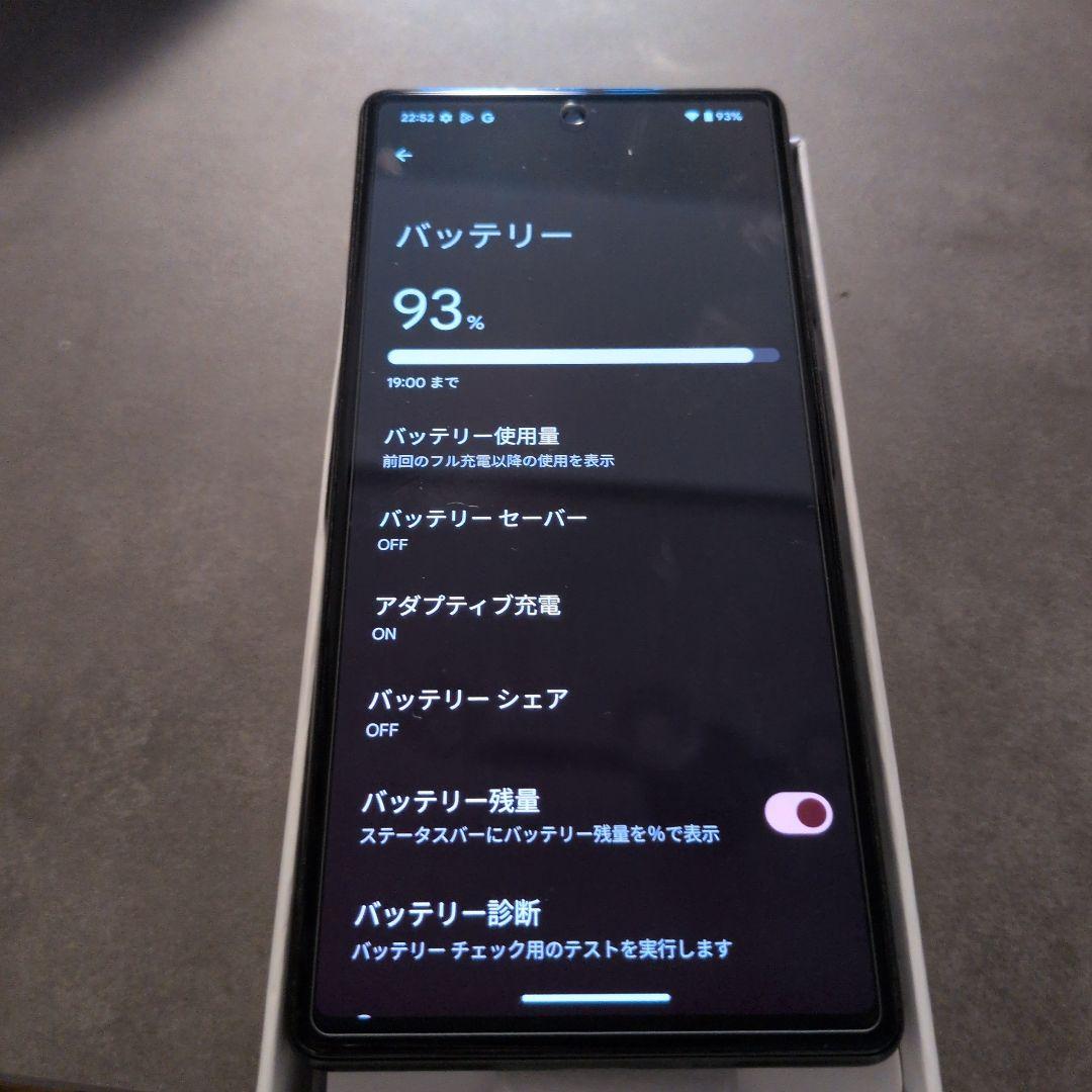 GooglePixel6 ブラック