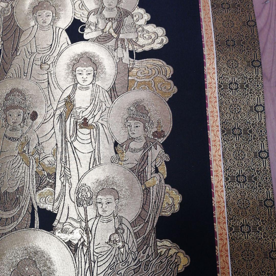 掛軸 金糸 高級西陣織 十三佛 善光寺大勧進箱書き 二重箱