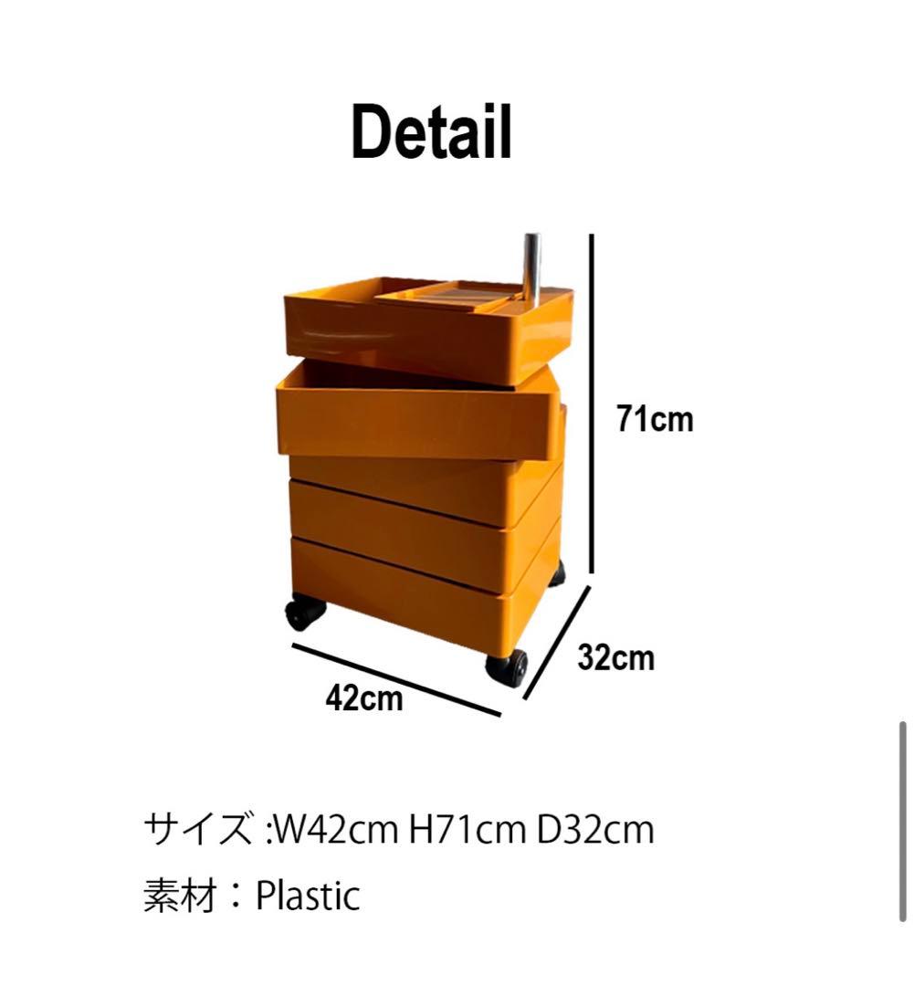 【younggagu】韓国家具　トローリー収納棚ワゴン