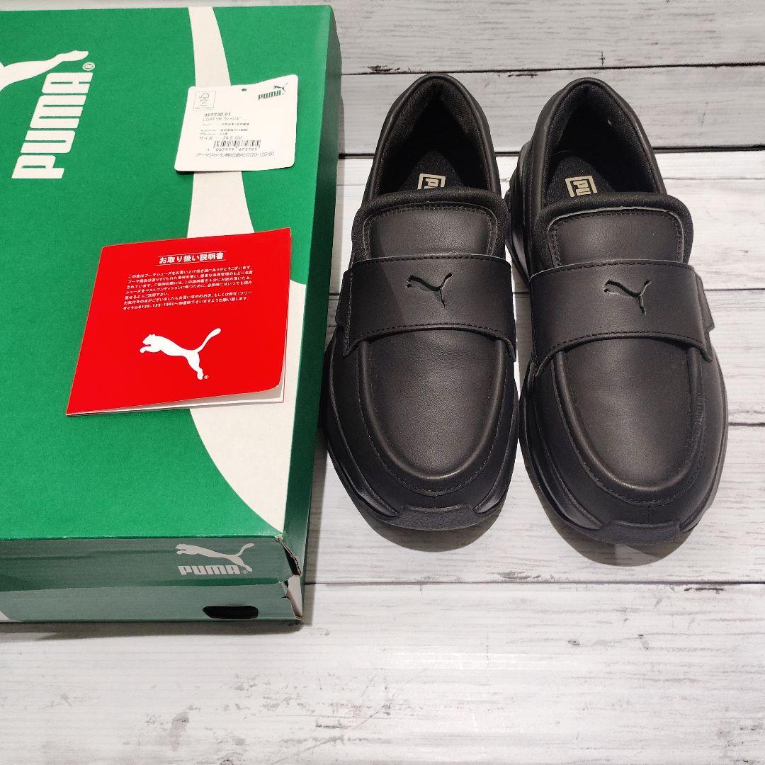 新品級✨PUMA LOAFYR WNS プーマ　ローファー　ブラック 24.5