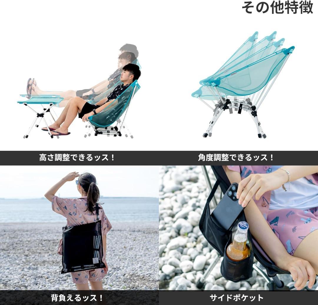 【新品・未使用】DOD『トロピカルスゴイッス』