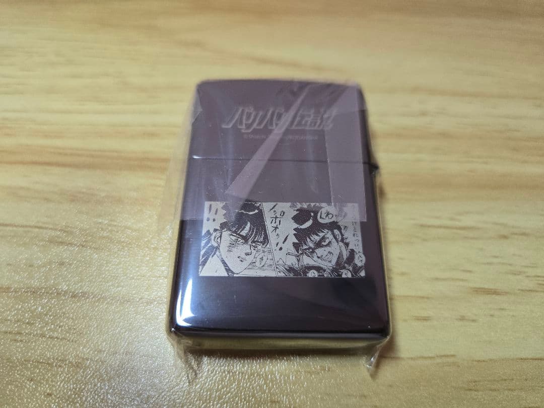 バリバリ伝説ZIPPO 世界限定150個CB750F シリアルNo.20番代