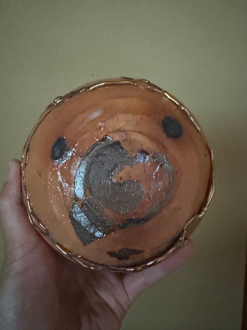 市川透　茶碗　現代アート　備前