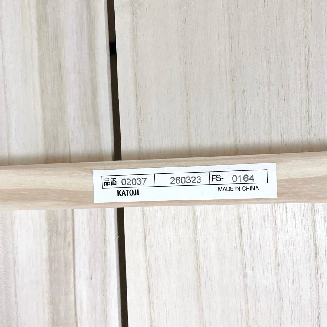 付属品完備 KATOJI タチベッド （ナチュラルF） 02037