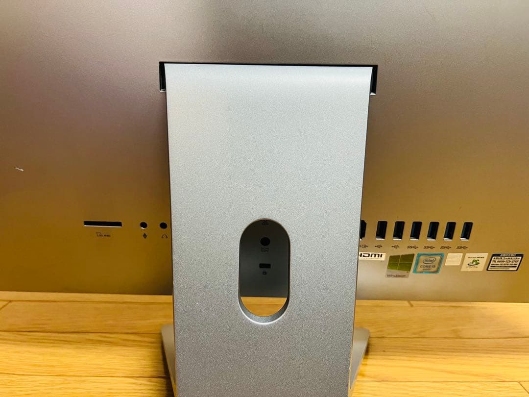 液晶一体型パソコン 富士通 ASUS ZEN AIO OFFICE/SSD