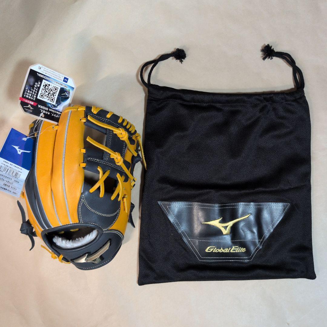 ミズノ:右投げ用:軟式用グラブ:内野手用:サイズ9:DブルーXオレンジ