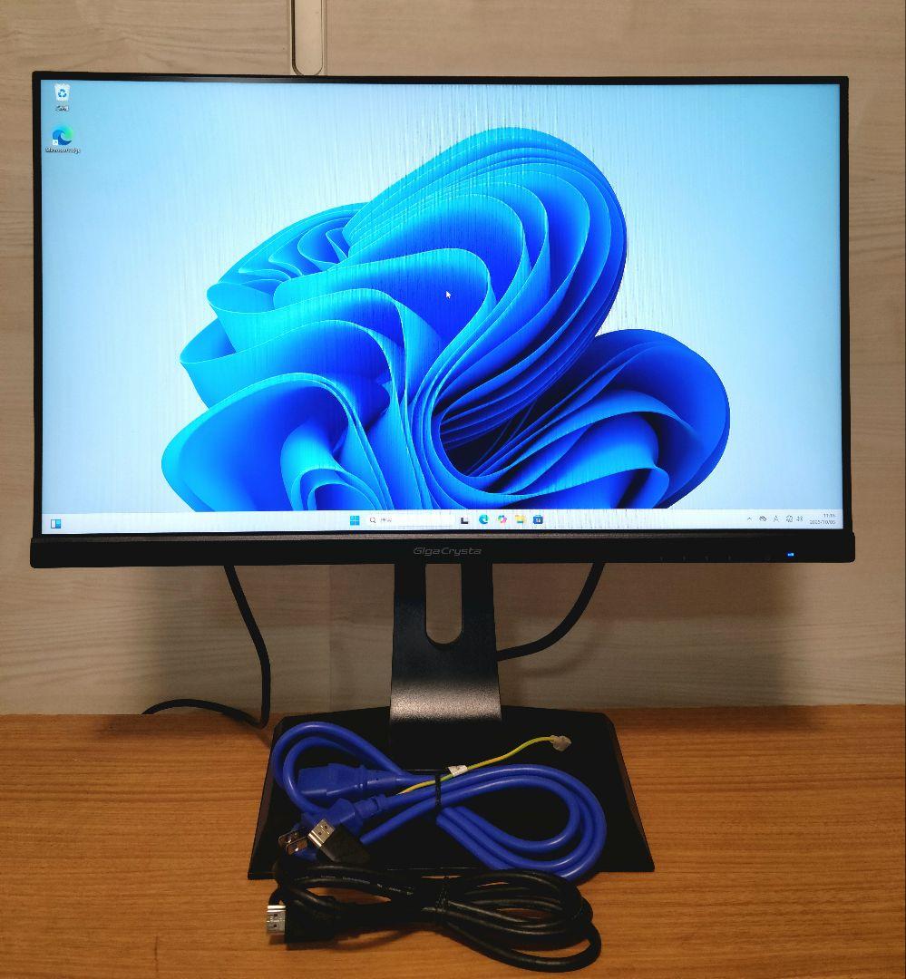 値下げ　美品　GigaCrysta KH2470V-ZX ゲーミングモニター