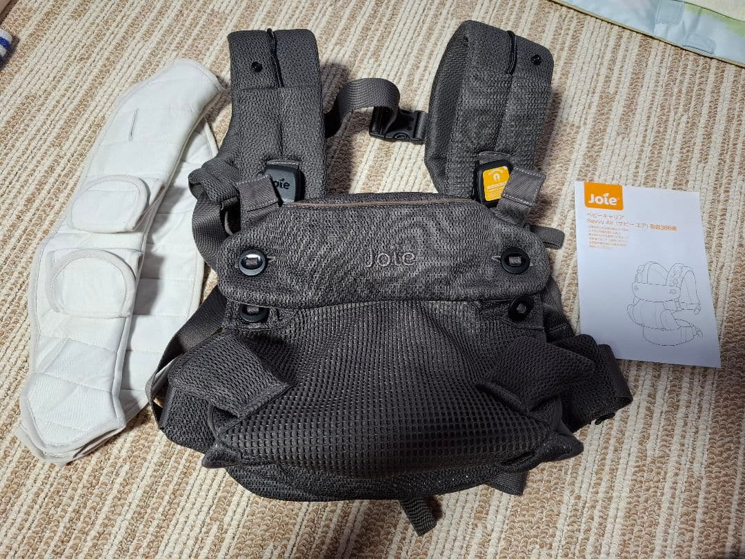 [最終値下げ]　joie　ジョイー　抱っこ紐　新品未使用