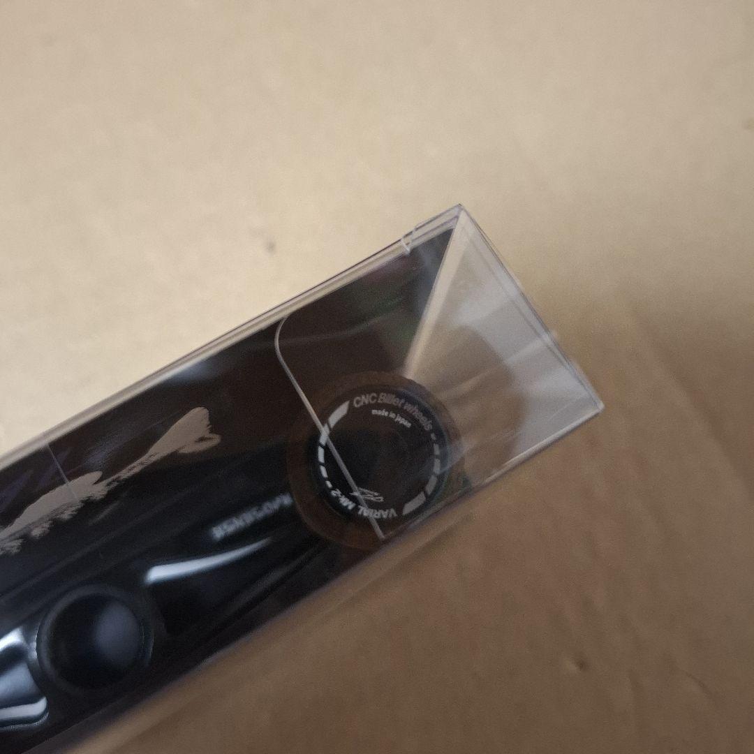 イベント限定 drt radsense バリアルハンドル 87