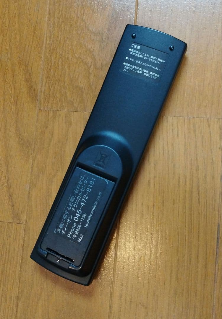 CANDELA カンデラ ディーオン 19V型 液晶テレビ AGS19RZ1 ⑫