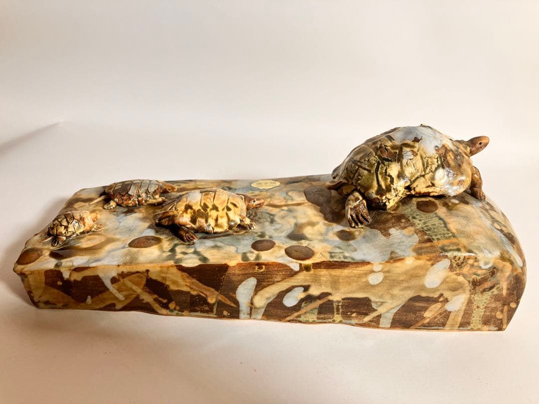 京都　正文　亀凱歌