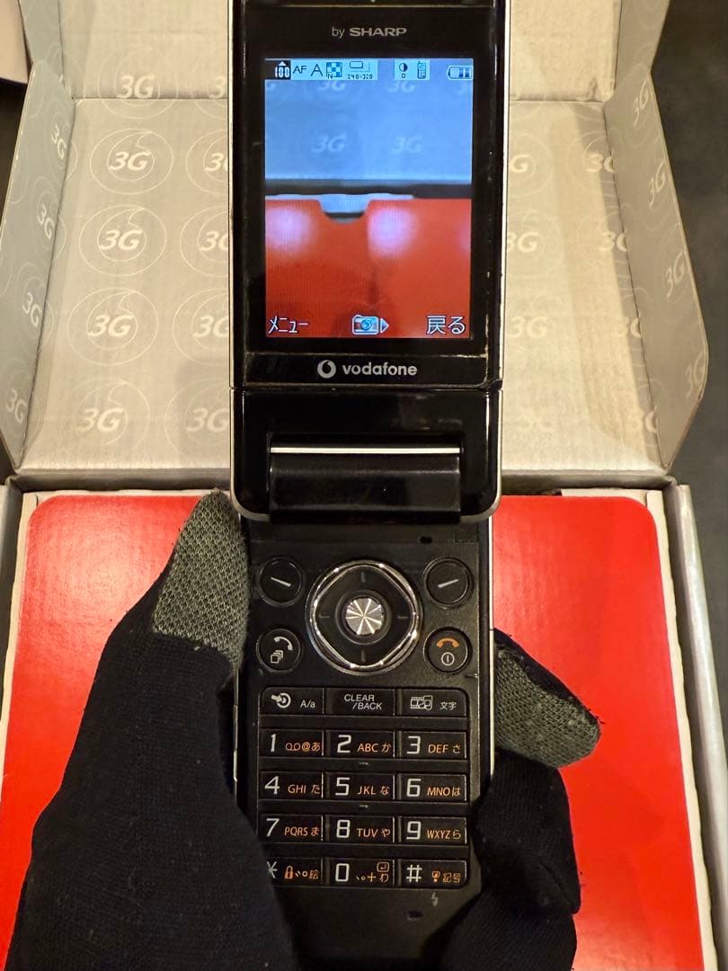Vodafone 903SH シャープ 当時別売卓上充電器付き