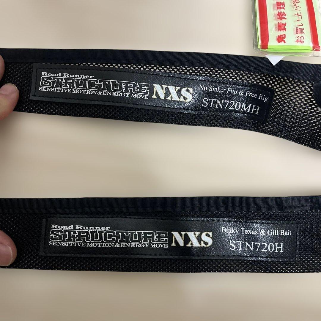 ノリーズ　ロードランナー　ストラクチャー　NXS 720MH 720H 送料込