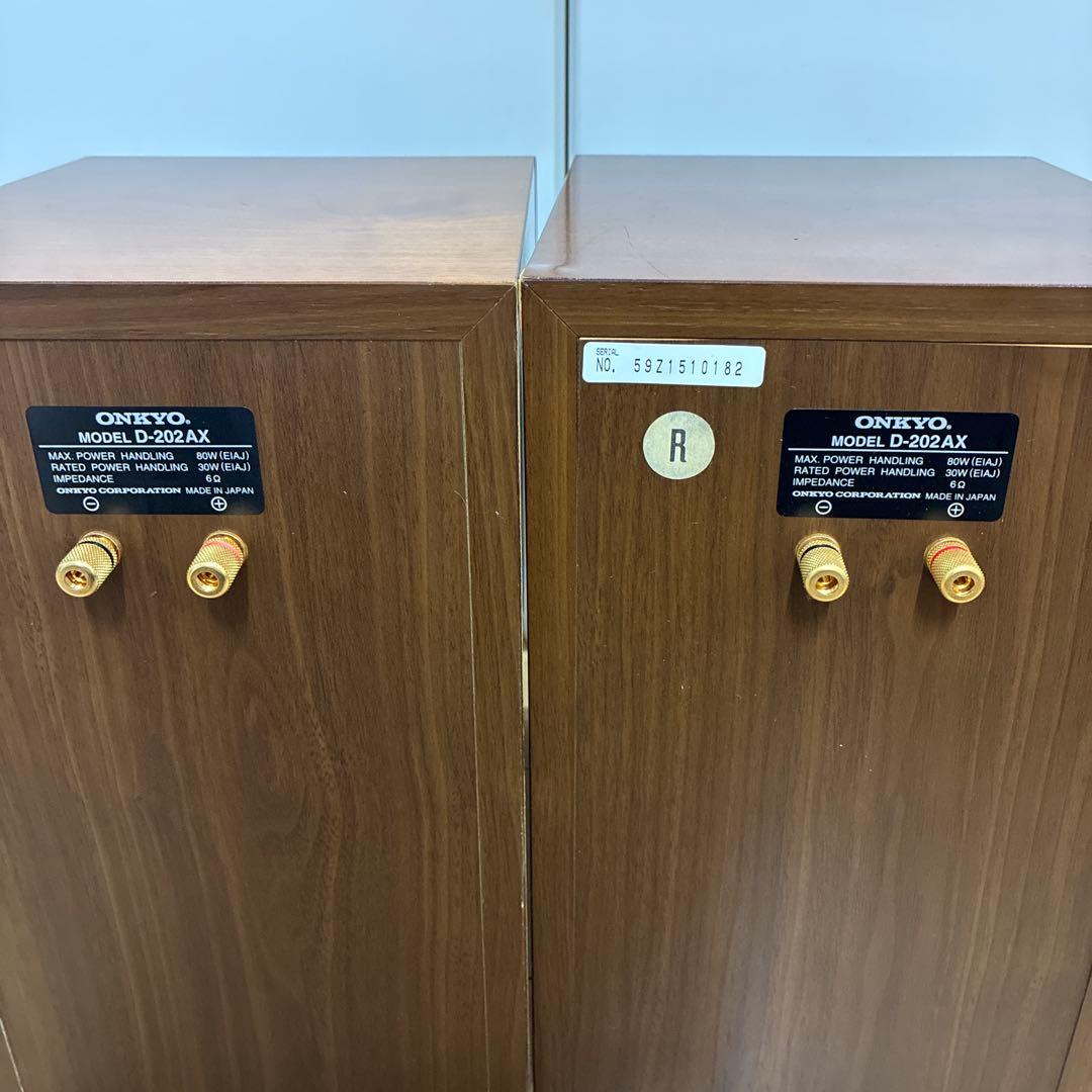 希少！ いい音　音出し良好　ONKYO D-202AX スピーカー
