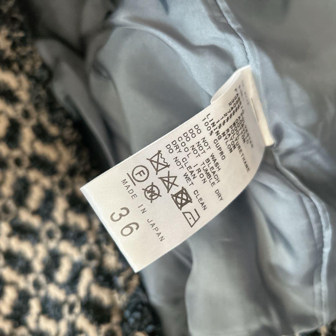 イエナ　＆NAVY GIOLICAジャガードジャケット