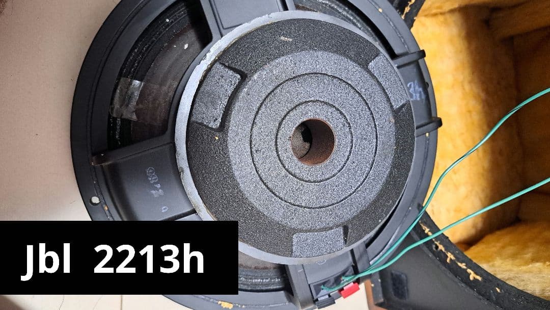 レトロ　ヴィンテージ　スピーカー　JBL 4311B ジャンク　 スピーカー