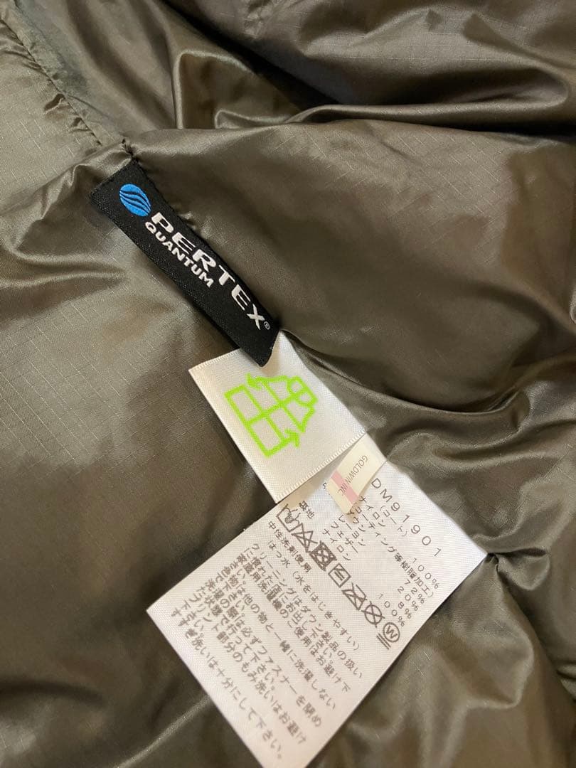 【美品】THE NORTH FACE （ノースフェイス）マタニティダウンコート