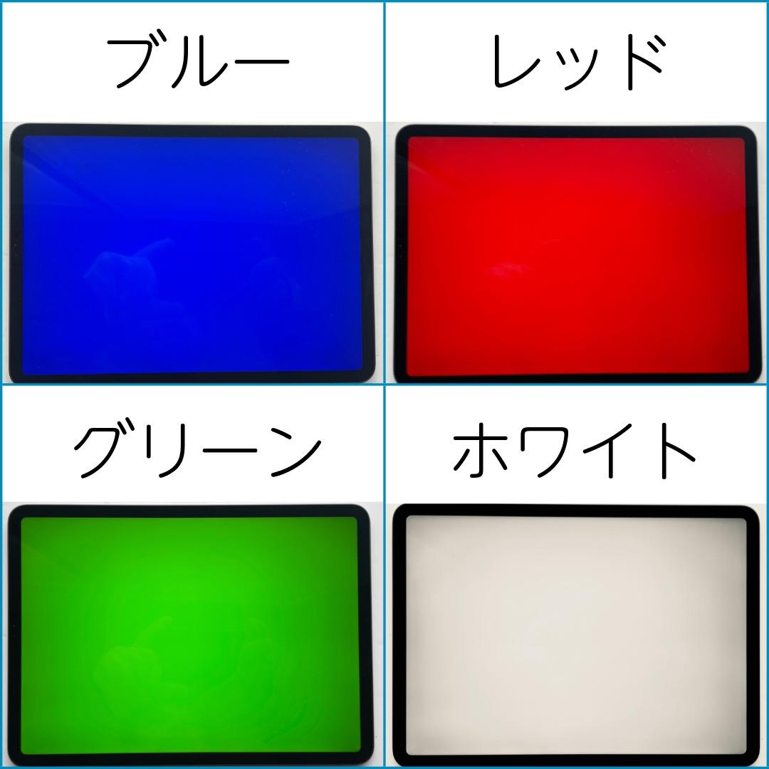 【✨美品✨】iPad Pro 11インチ 第1世代 64G 実動（訳あり）