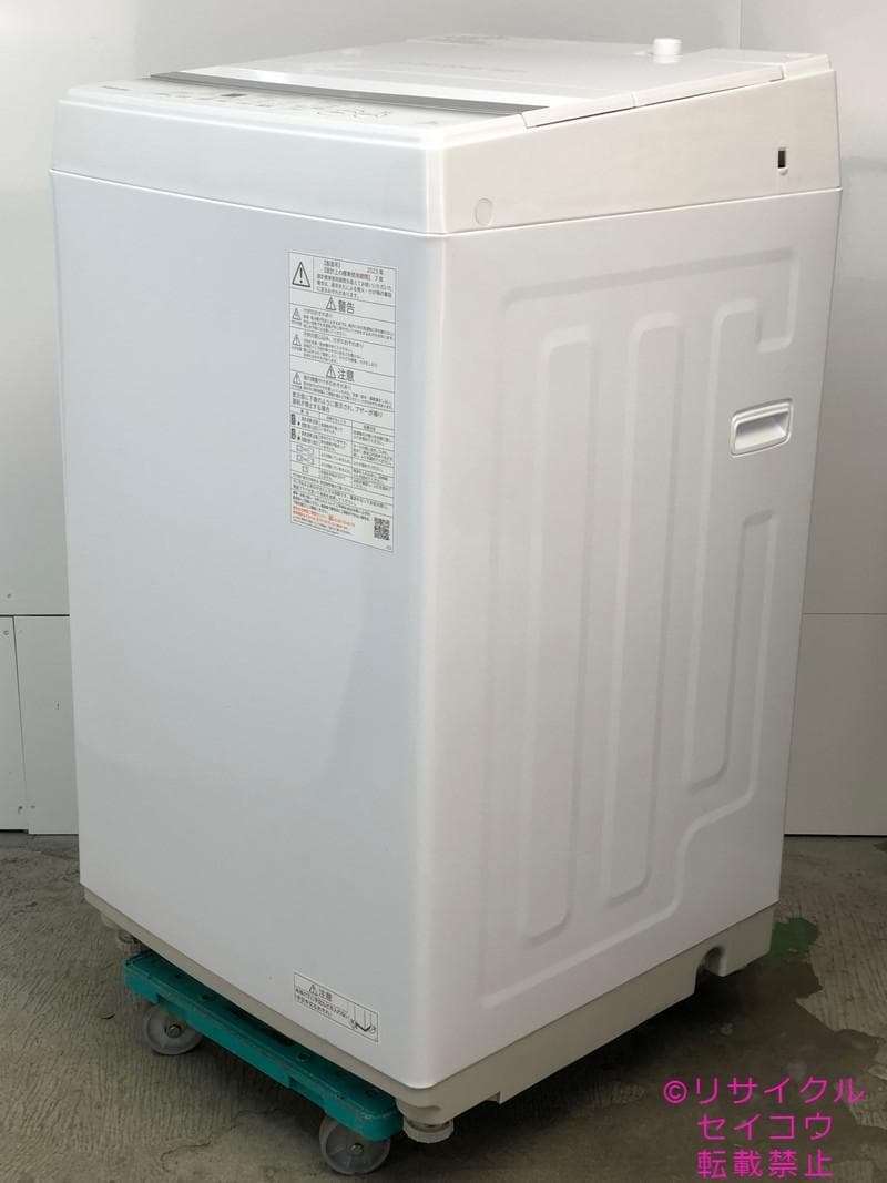 【中古】東芝洗濯機 5Kg 2023年式2601251754