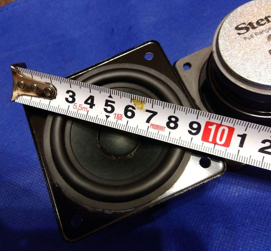 希少❗高音質 ALTEC CD308-8A スピーカー 8インチ　アルテック