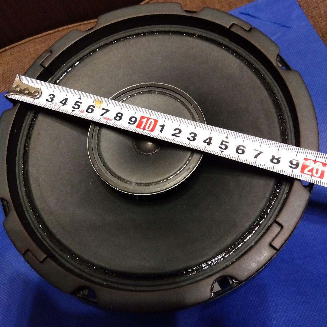 希少❗高音質 ALTEC CD308-8A スピーカー 8インチ　アルテック
