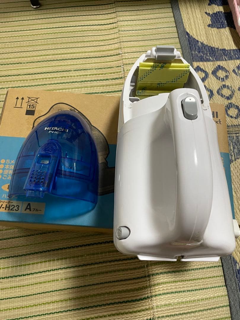 HITACHI 掃除機 PV-H23 本体 240W　最終値下げ