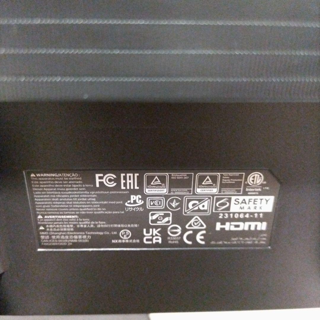 PHILIPS 24 FHD モニター 2025年製 24E1N1300A/11