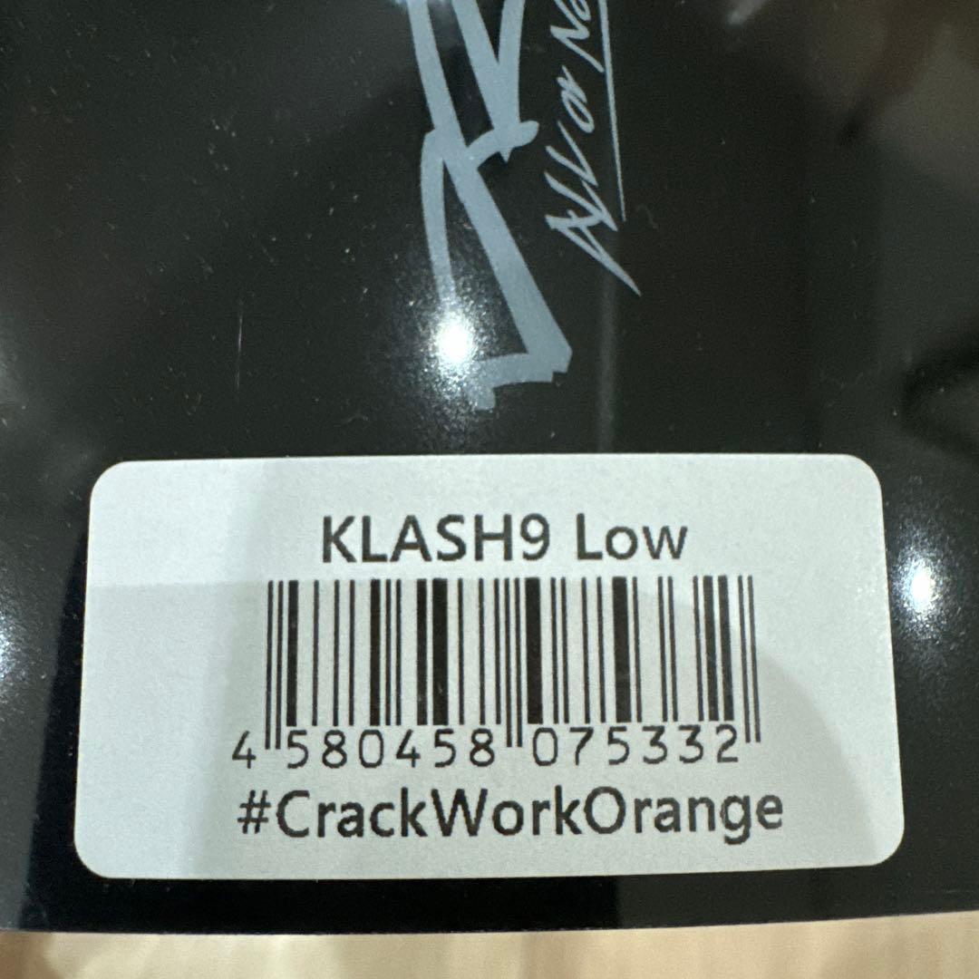 クラッシュ9Low