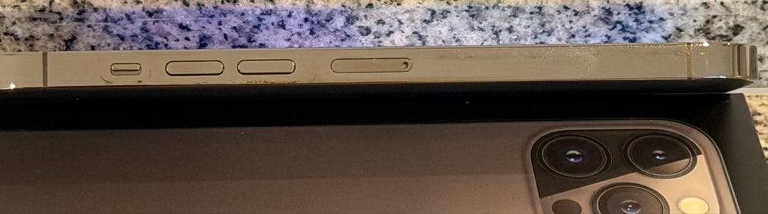 Apple iPhone 13 Pro Max 256GB 黒　バッテリ87％