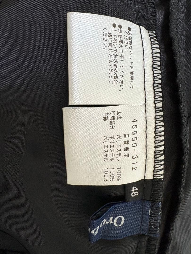 オロビアンコ キルティングスリムパンツ ブラック