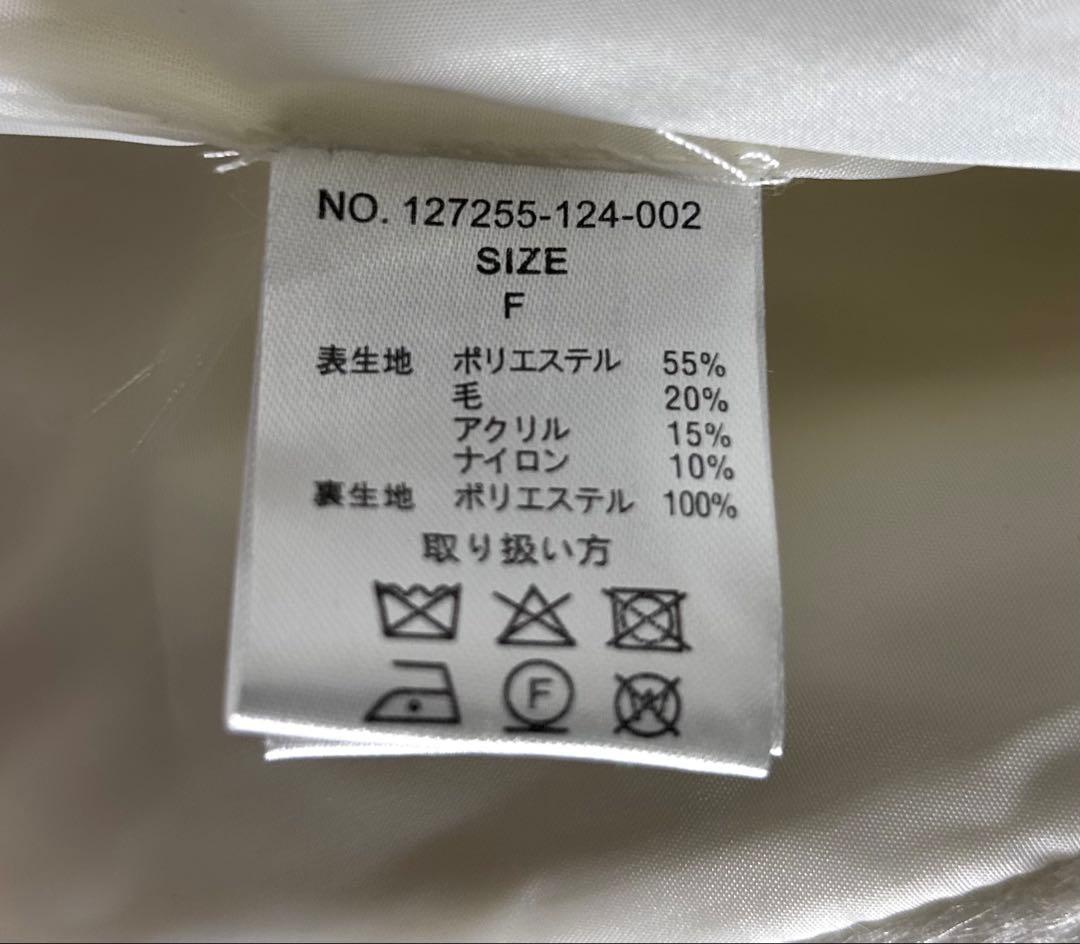 Smyeon ミドルシャギーコート ホワイト