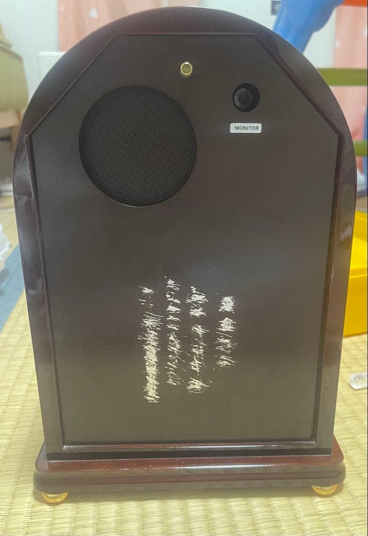 SEIKO セイコーエンブレムHW467B