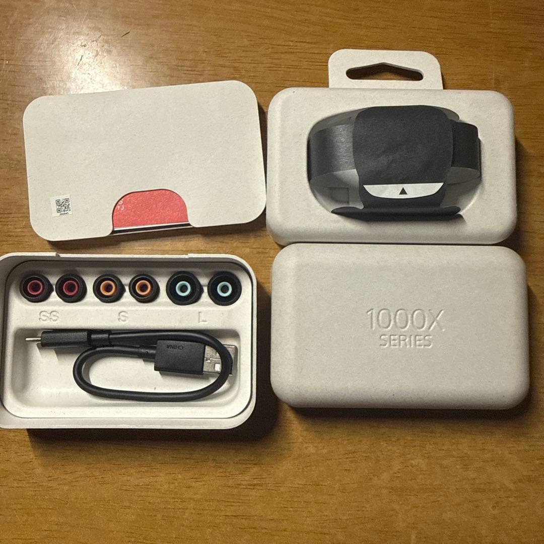 【2週間限定】SONY wf-1000xm5