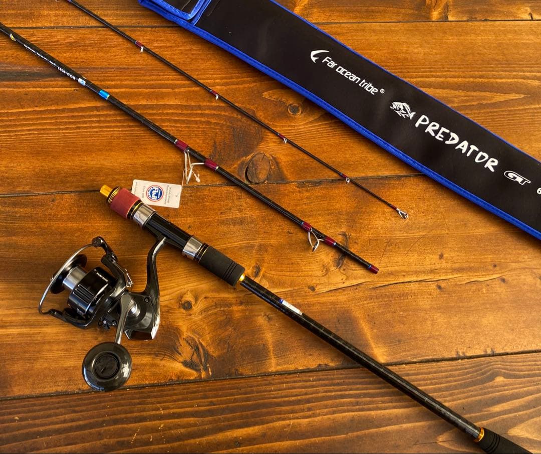ジギングセット　スピニングパックロッド　Fujiガイド タイラバ　カーボン　MH