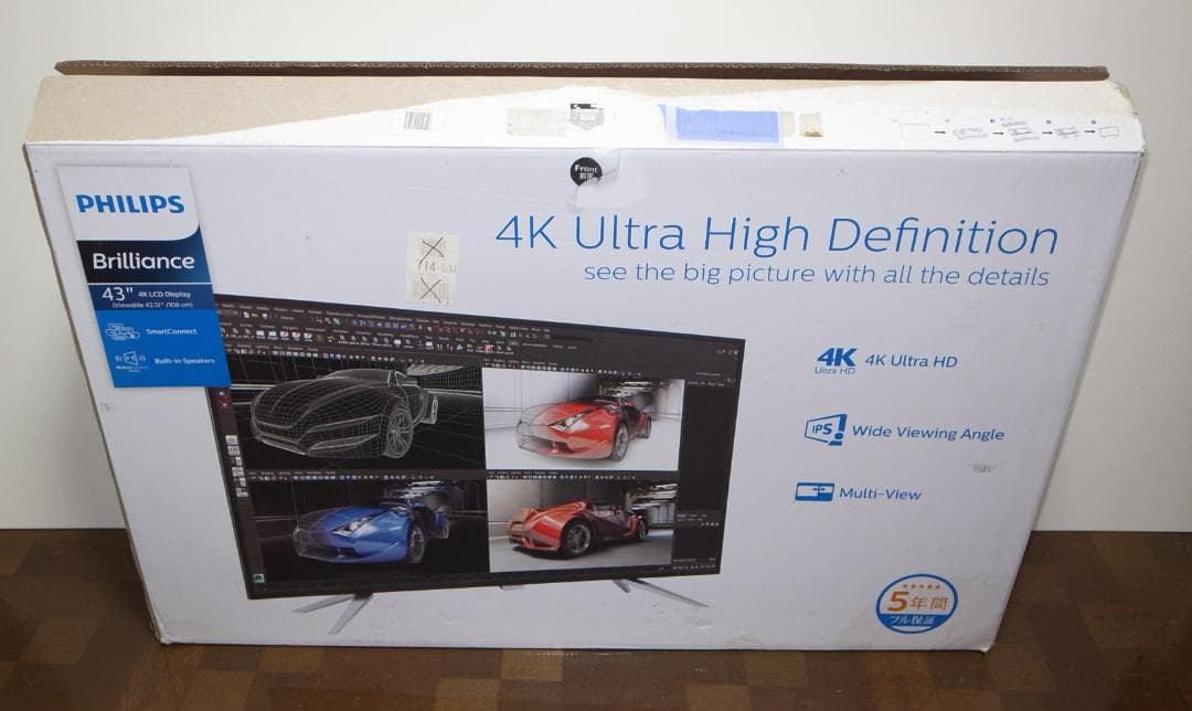 Philips 4K ウルトラ HD 液晶ディスプレイ BDM4350UC/11