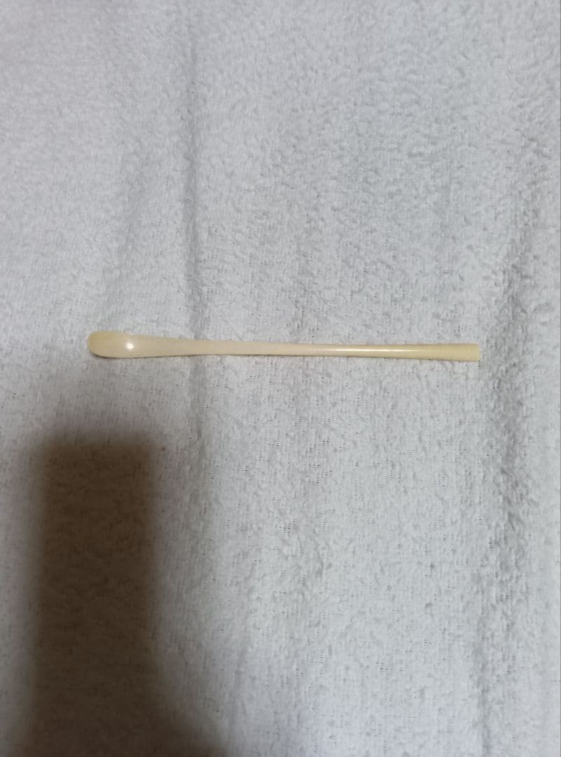 茶道セット4点。