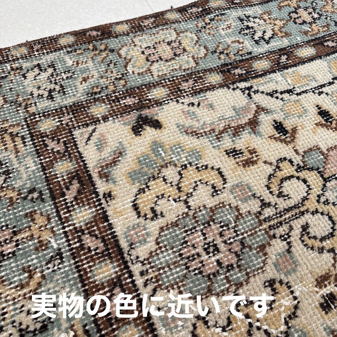 トルコ　ヴィンテージラグ　グリーン　ベージュ　ブラウン