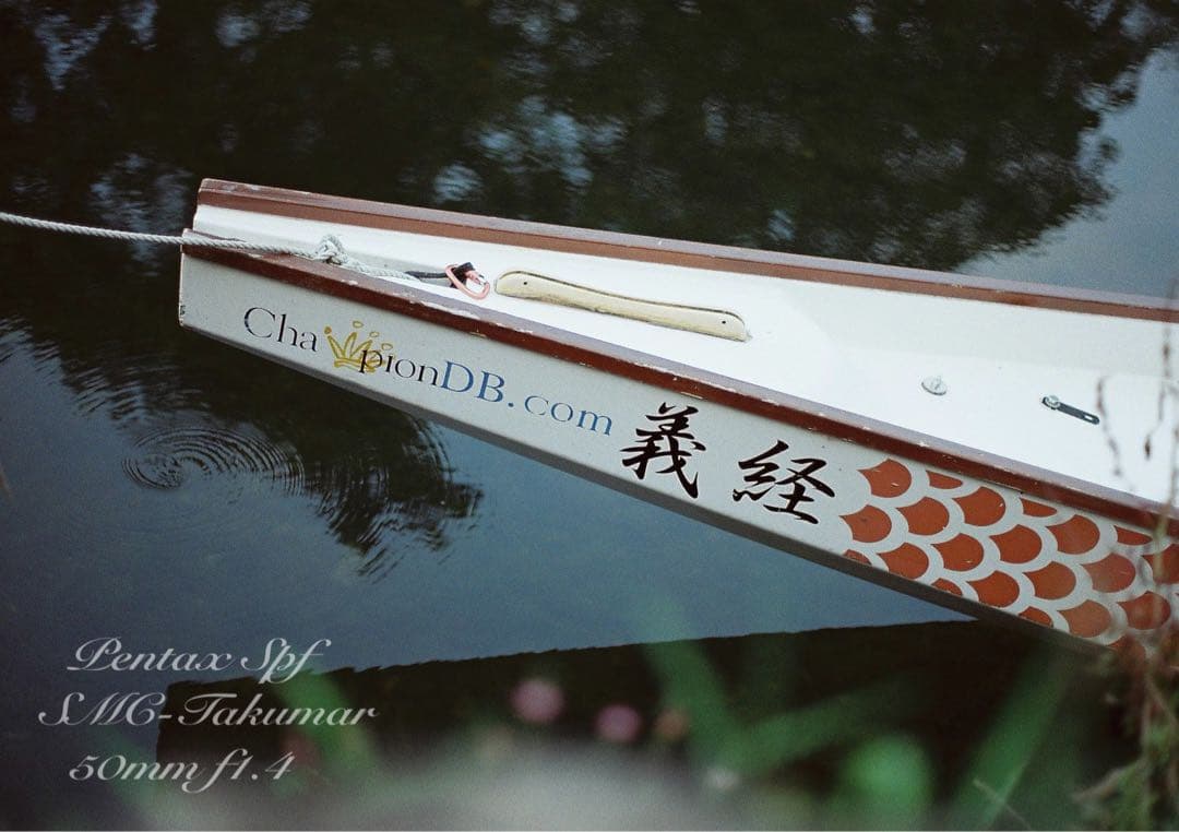 フルセット!完動品＊美品＊pentax spf&f1.4★作例多数★初期保証