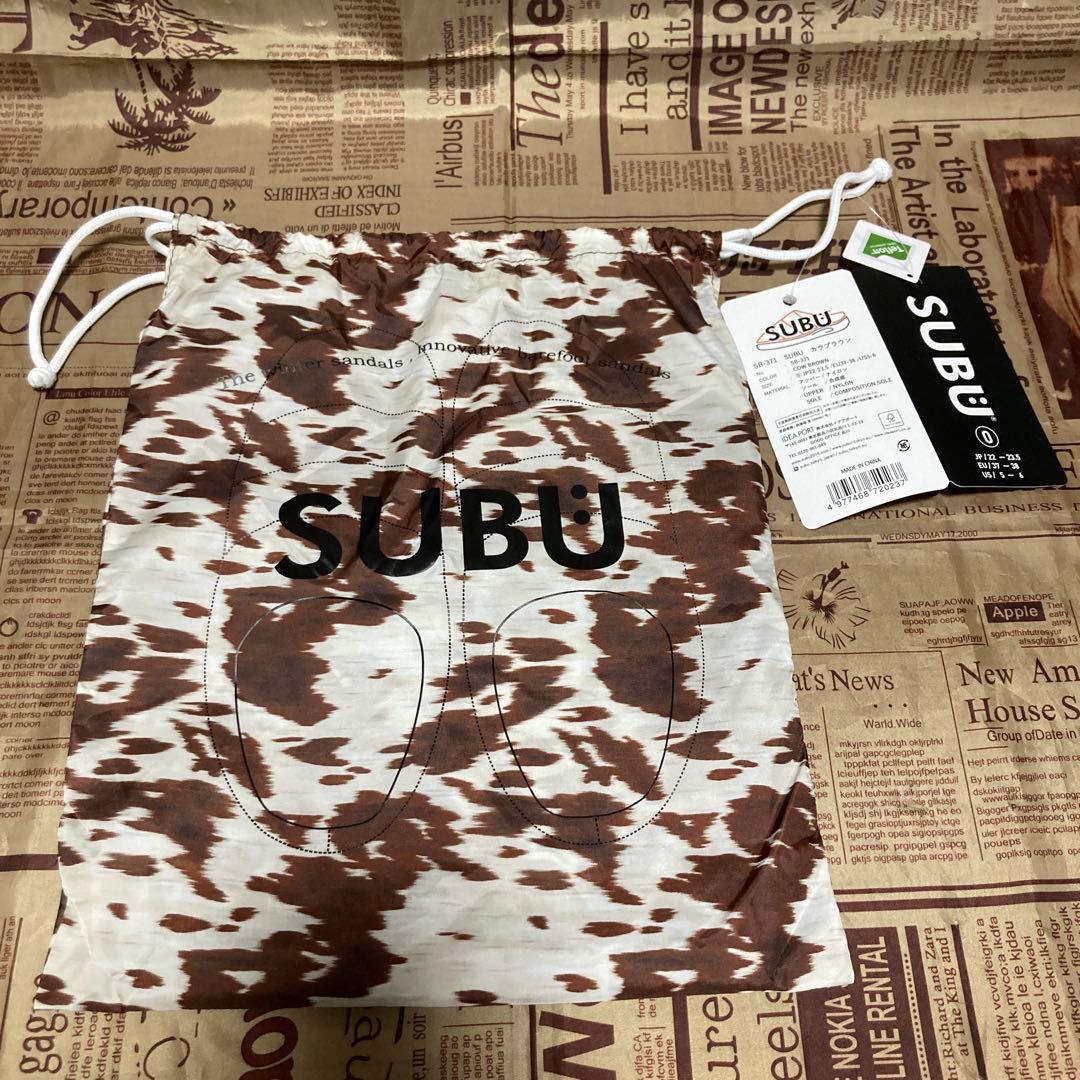 SUBU スブ