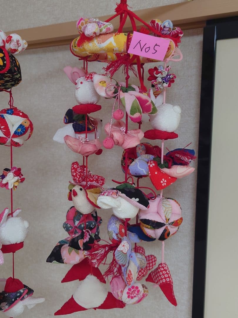 極美品　ハンドメイドひでばあちゃん作の縁起物のつるし雛　No.５