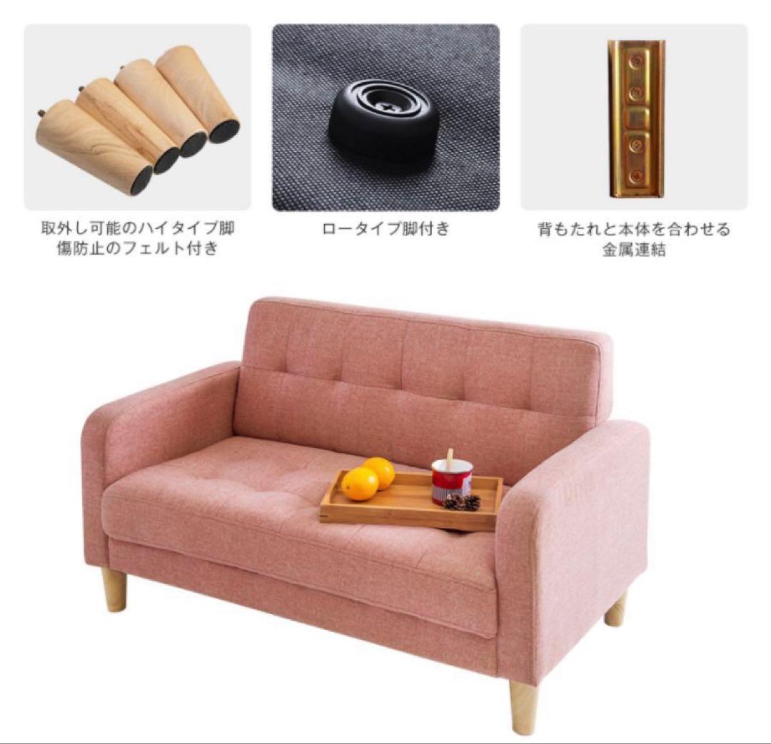 ソファ　ソファー　リビングソファ　フロアソファ　ローソファ　ブルー