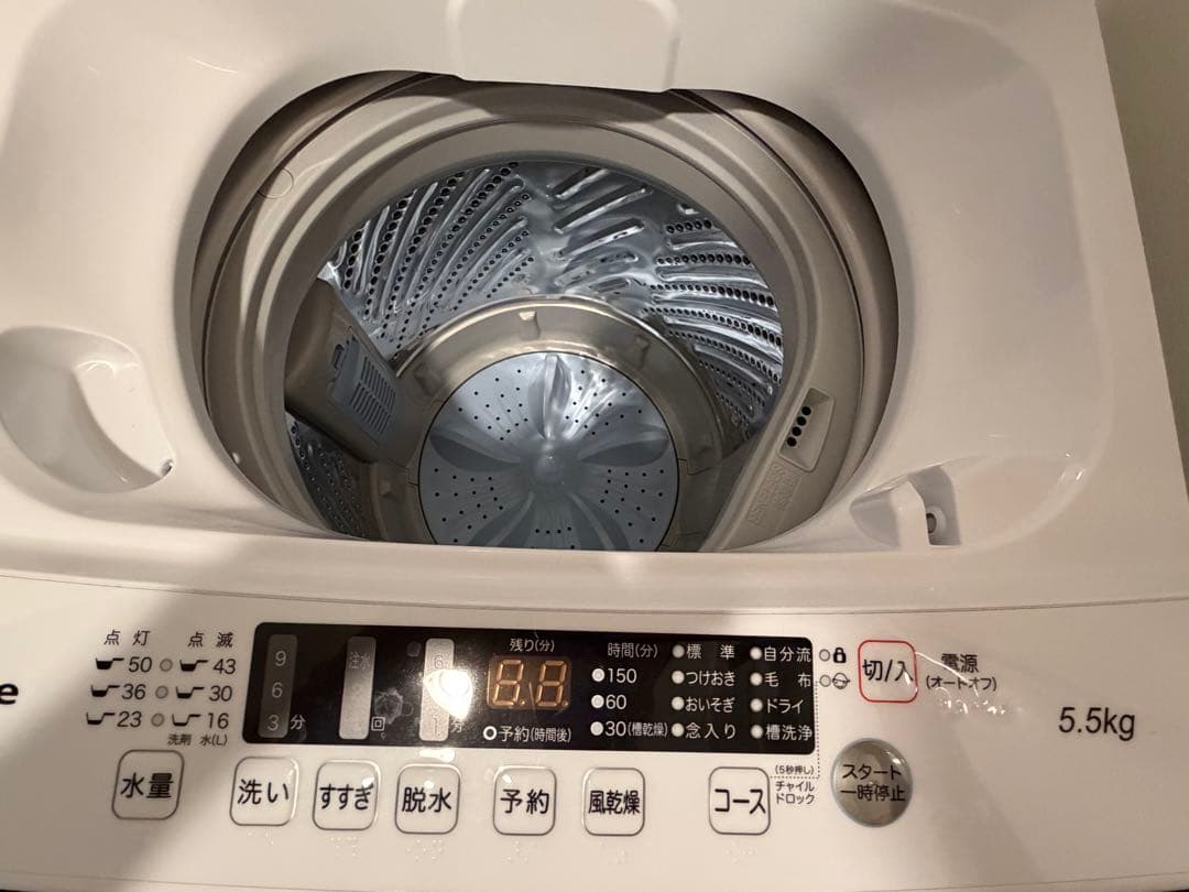 Hisense 縦型洗濯機 HW-45E 5.5kg