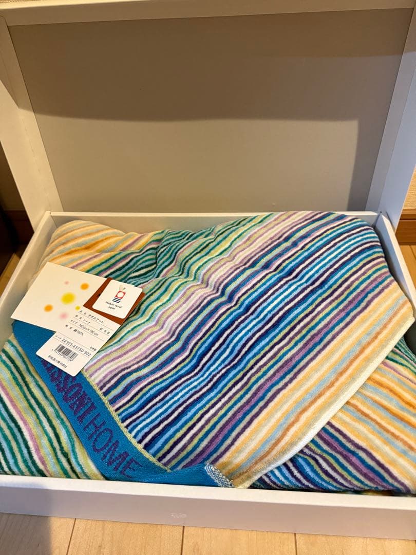 新品　MISSONI 　タオルケット　レーナ　今治