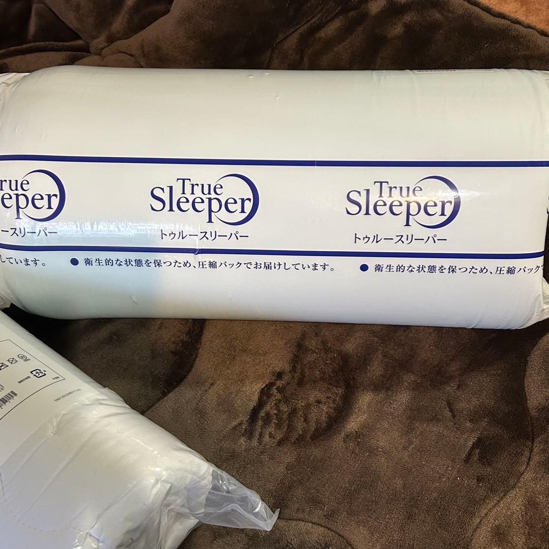 新品 未使用トゥルースリーパー 3点セット　シングル