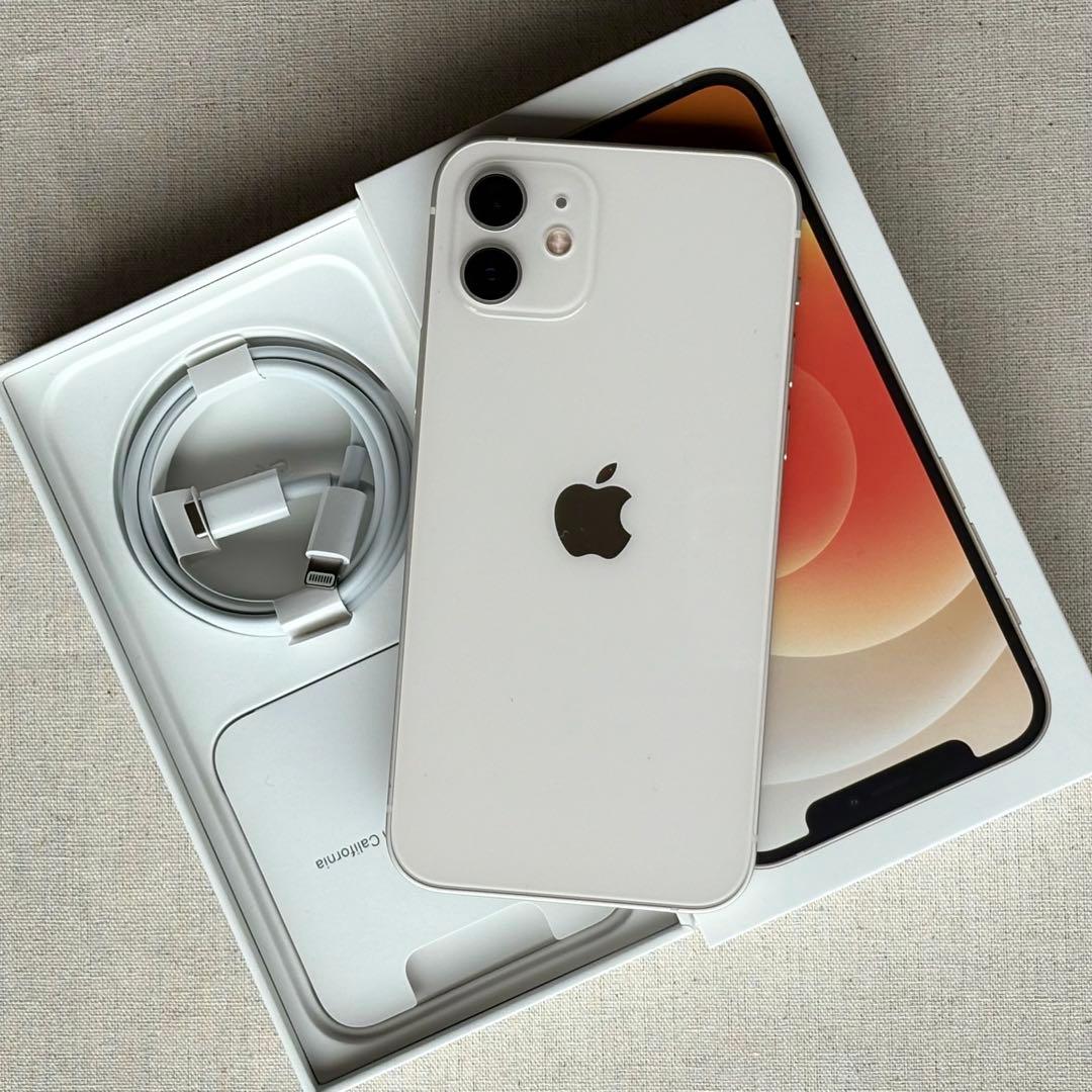 iPhone12 ホワイト 64GB 美品 おまけ付き