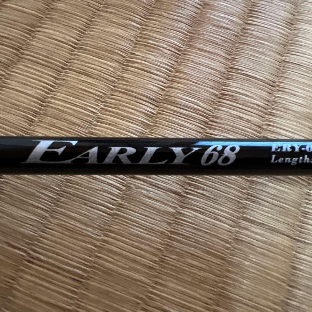 ロッド EARLY68 for Boat