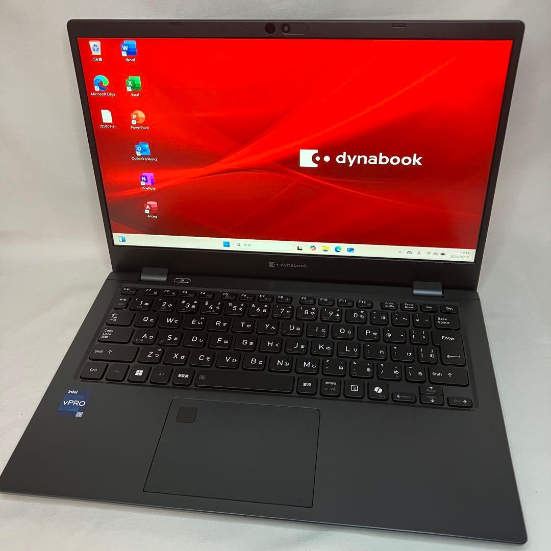 極美品 dynabook G83/LY 第13世代 i5 16GB オフィス24