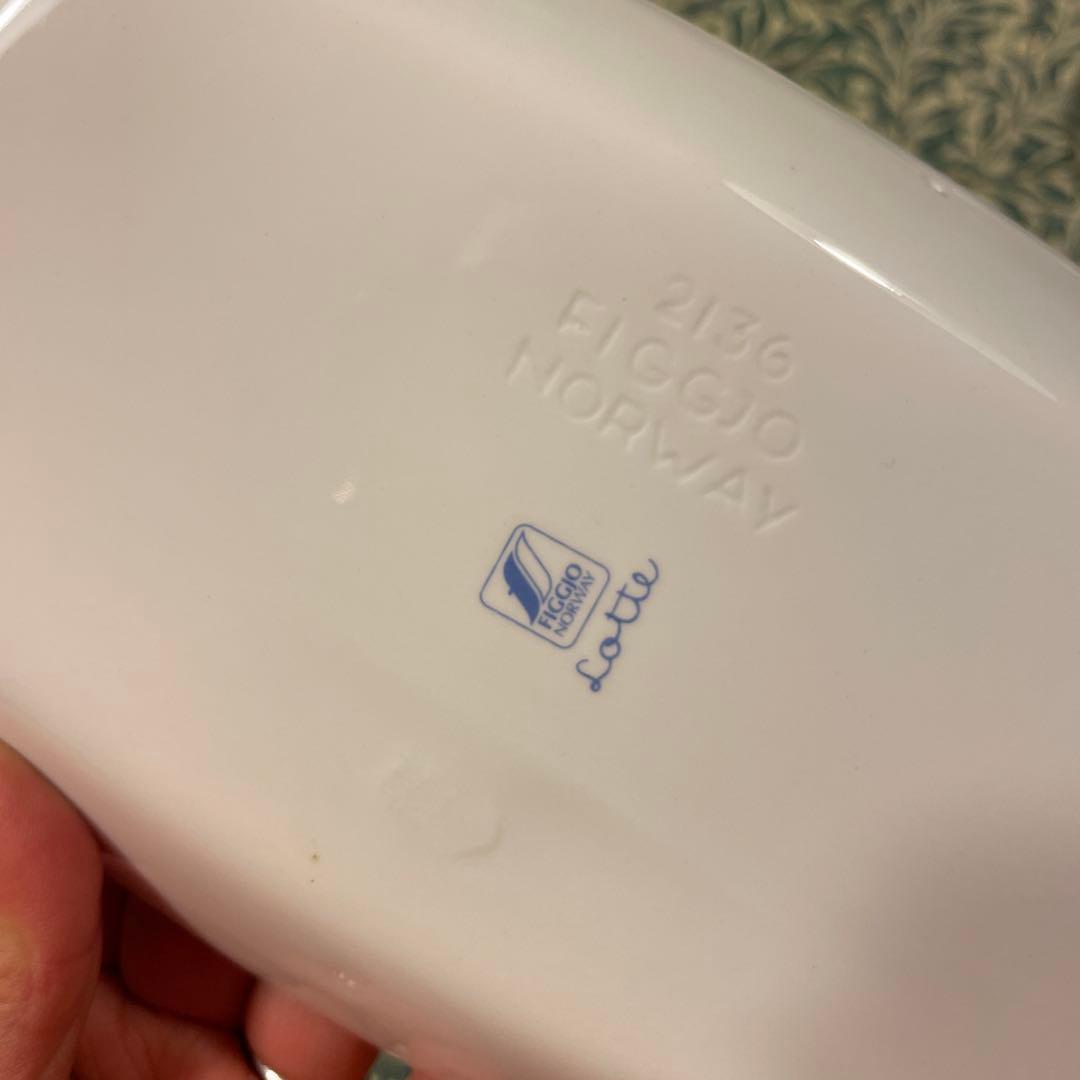 【3点セット】FIGGJO Lotte フィッギオ ロッテ　角プレート　北欧